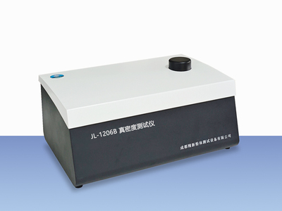 JL-1206B 全自动真密度测试仪