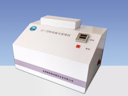 JZ-1粉体振实密度仪