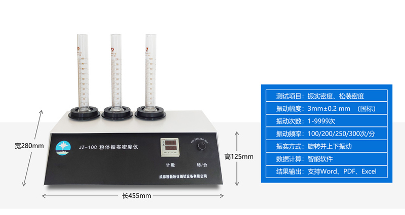 JZ-10系列资料图 - 10.jpg