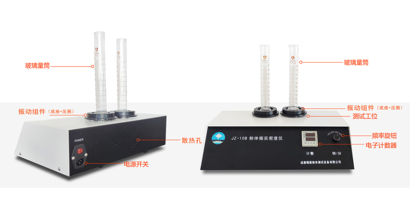 JZ-10系列资料图 - 3副本.jpg